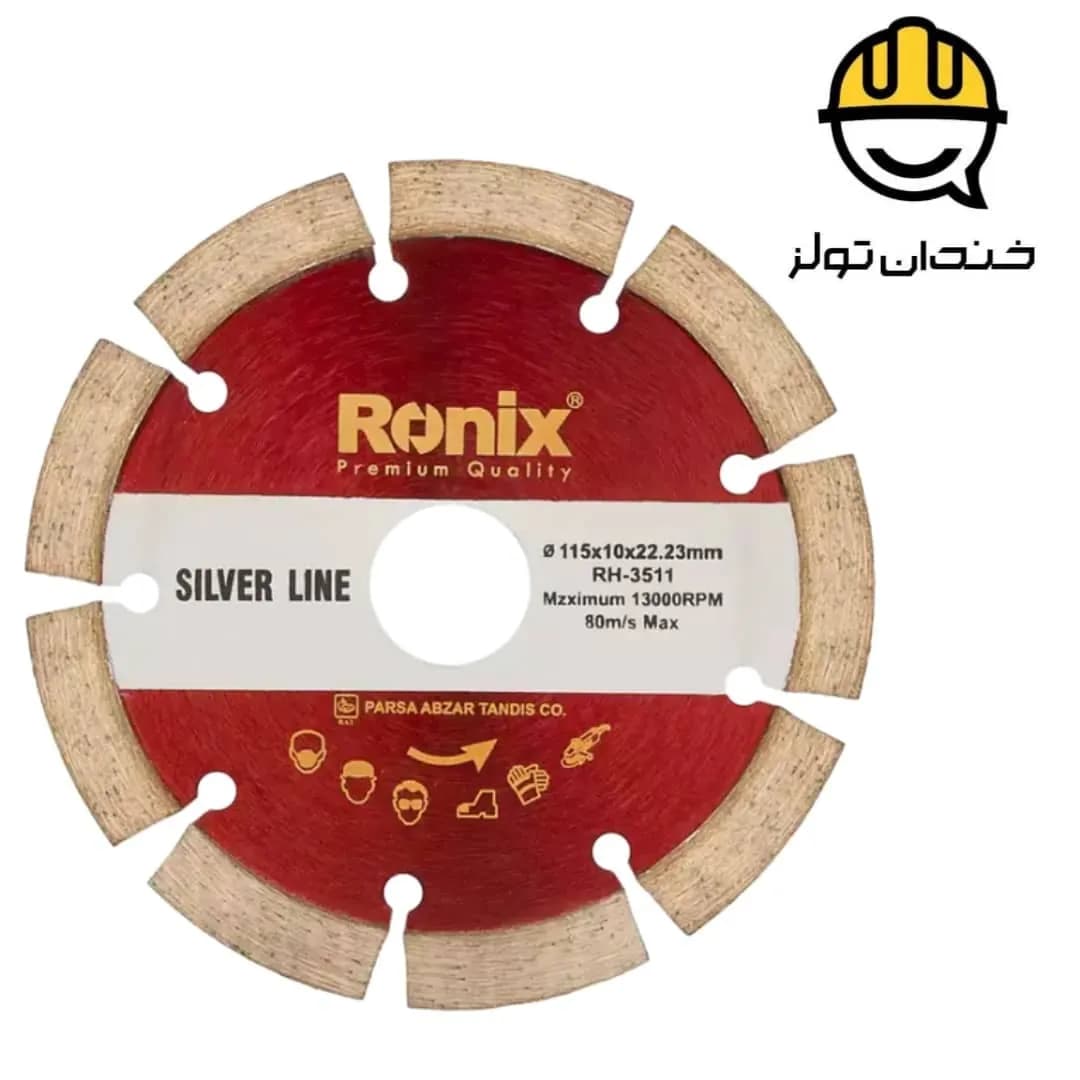 صفحه گرانیت بر 115 رونیکس RONIX مدل RH-3511 — تصویر ۲