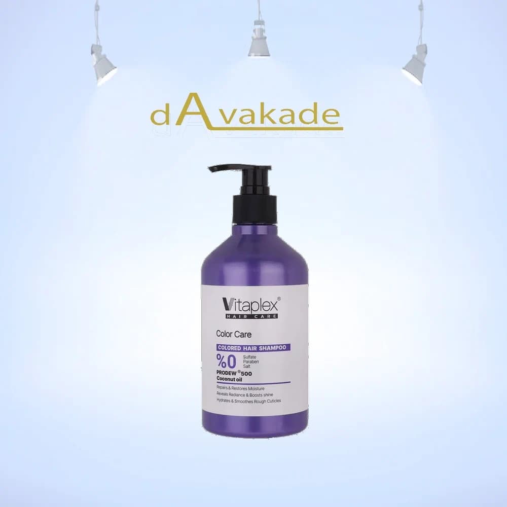 VITAPLEX شامپو مخصوص موهای رنگ شده