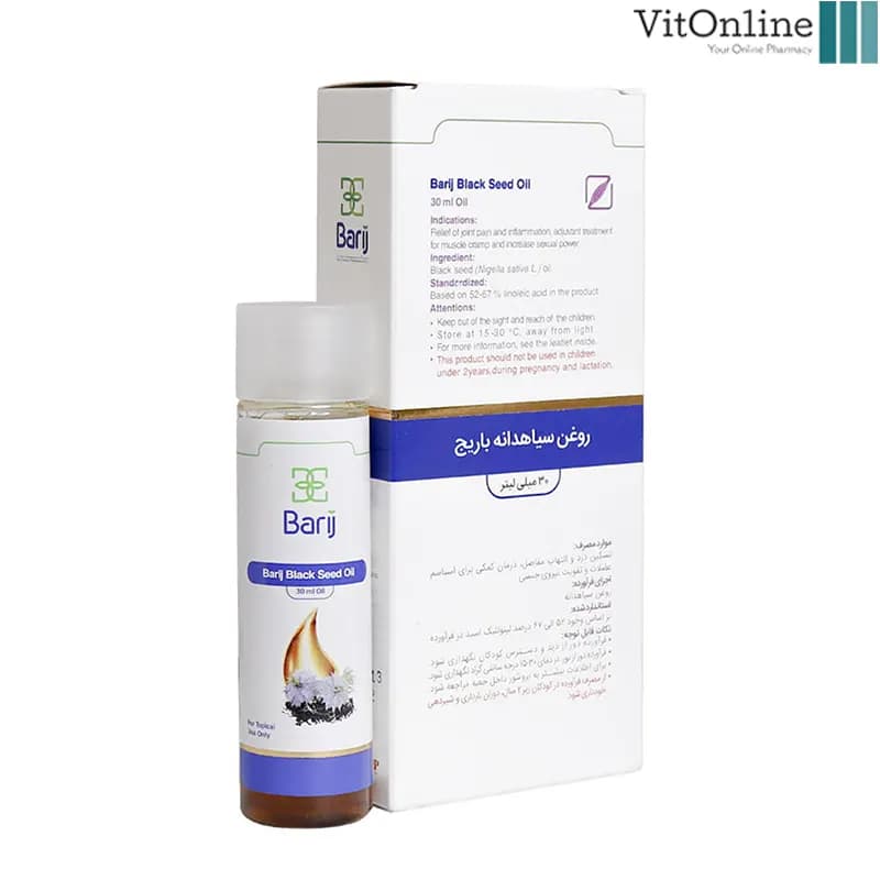 روغن سیاهدانه باریج اسانس 30ml تسکین دهنده درد و التهاب مفاصل — تصویر ۲
