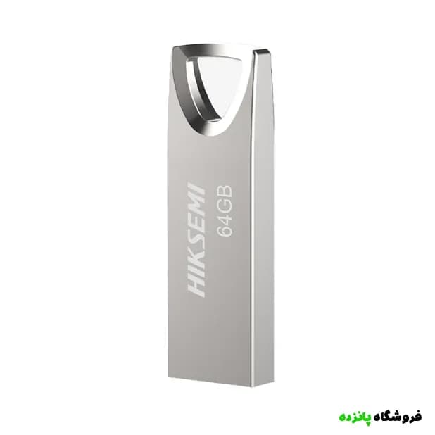 فلش 64 گیگ Hiksemi مدل M-200 – نقره ای — تصویر ۲