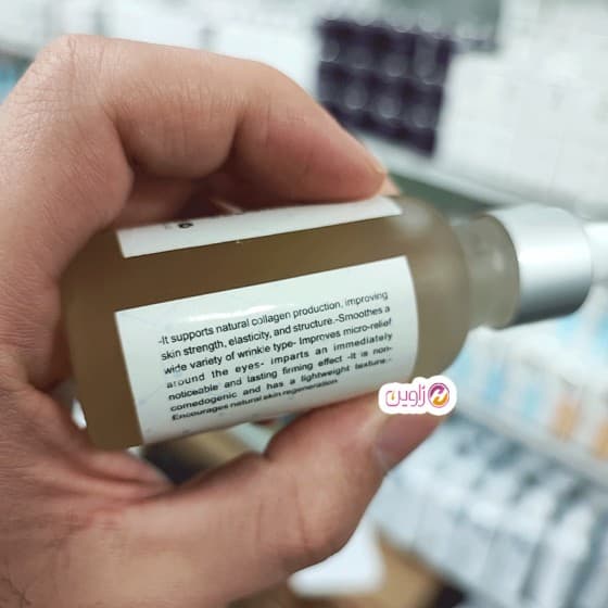 سرم لیفتونین شبه بوتاکس دکترنوشا 30میل — تصویر ۳