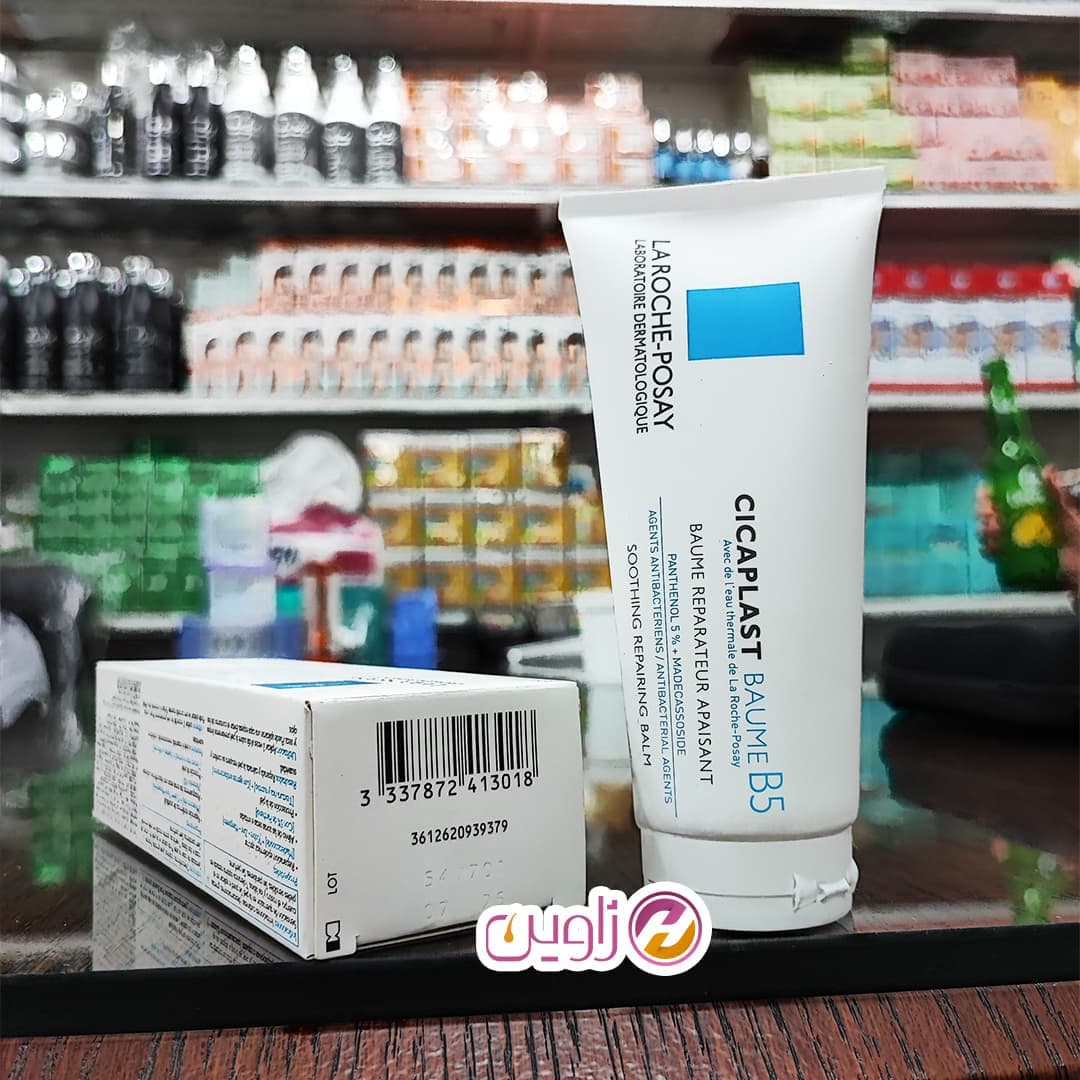 کرم ترمیم کننده قوی سیکاپلاست لاروش پوزای 100 میل — تصویر ۴
