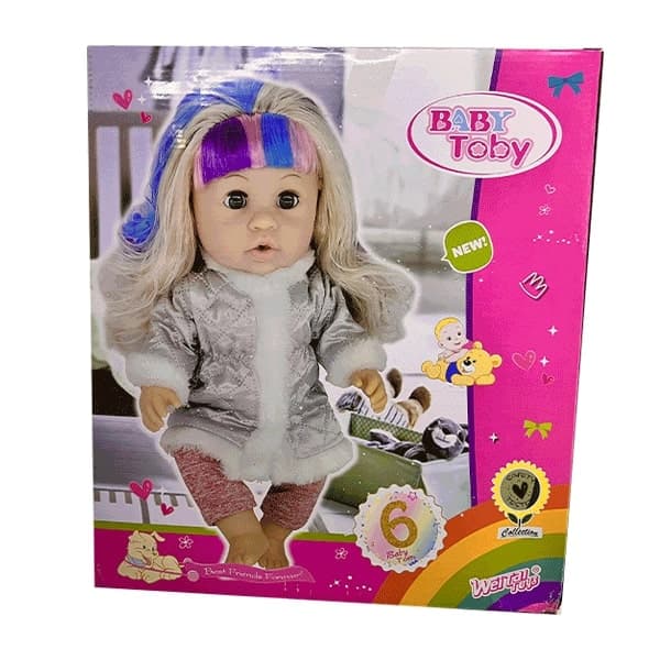عروسک مدل baby toby کد 006 ارتفاع 30 سانتی متر — تصویر ۲