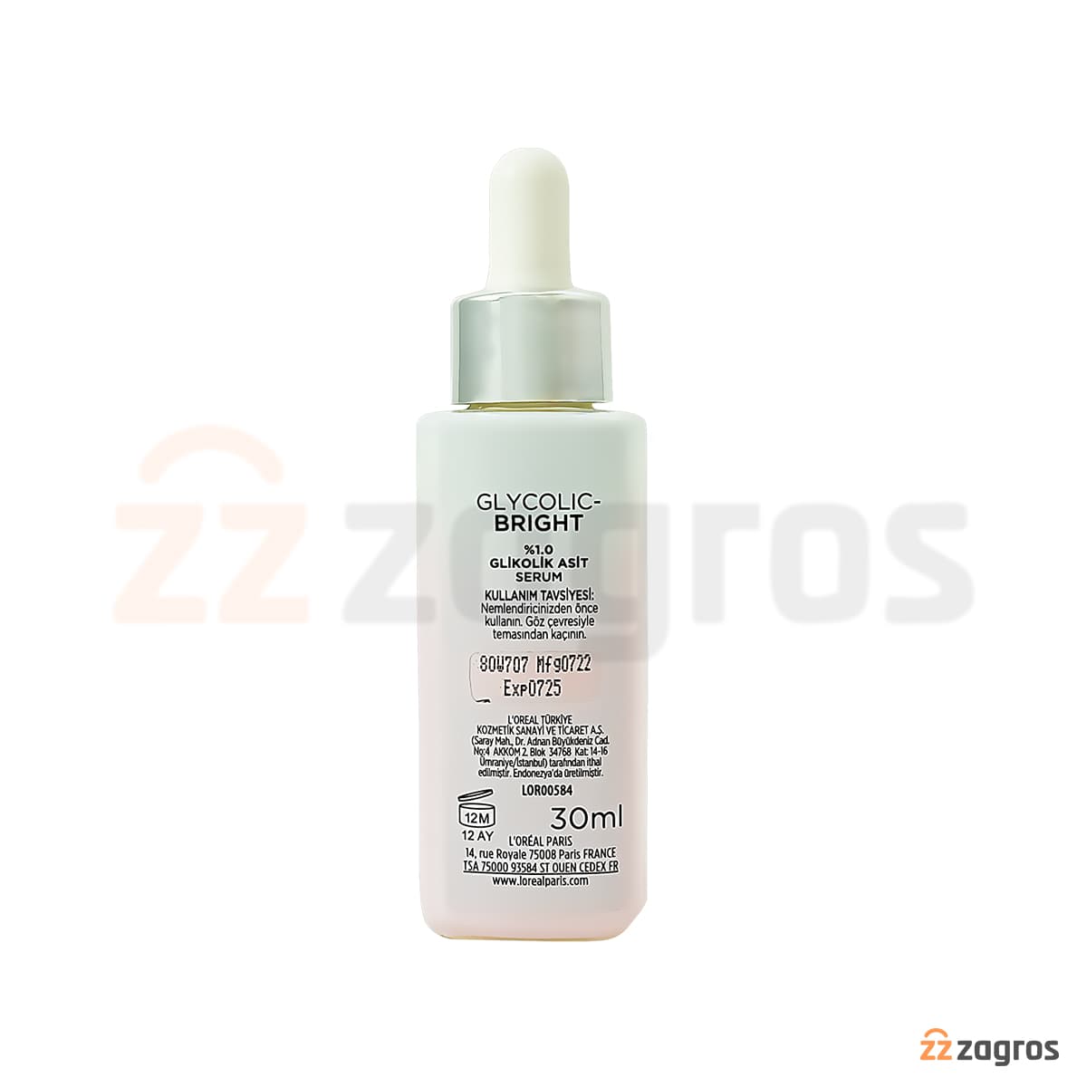 سرم ضد لک و روشن کننده پوست لورآل سری Glycolic Bright حاوی گلیکولیک اسید 30 میل — تصویر ۵