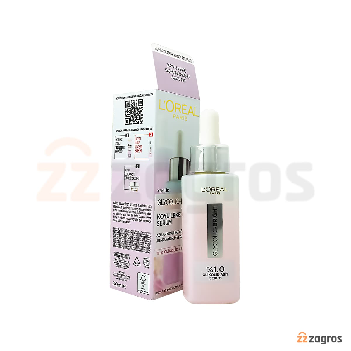 سرم ضد لک و روشن کننده پوست لورآل سری Glycolic Bright حاوی گلیکولیک اسید 30 میل — تصویر ۲