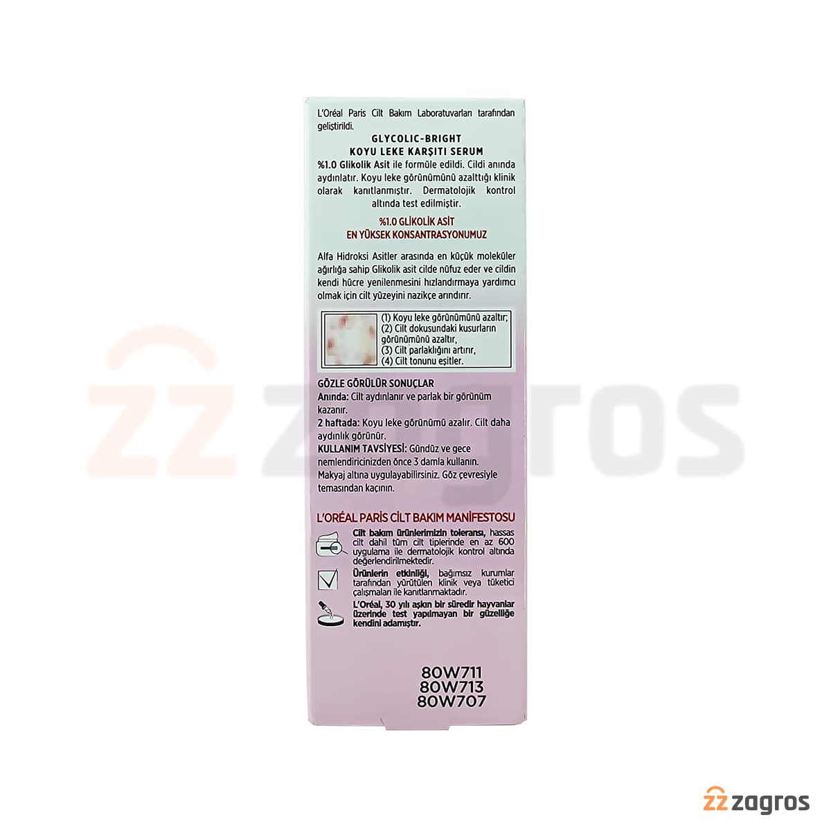 سرم ضد لک و روشن کننده پوست لورآل سری Glycolic Bright حاوی گلیکولیک اسید 30 میل — تصویر ۳