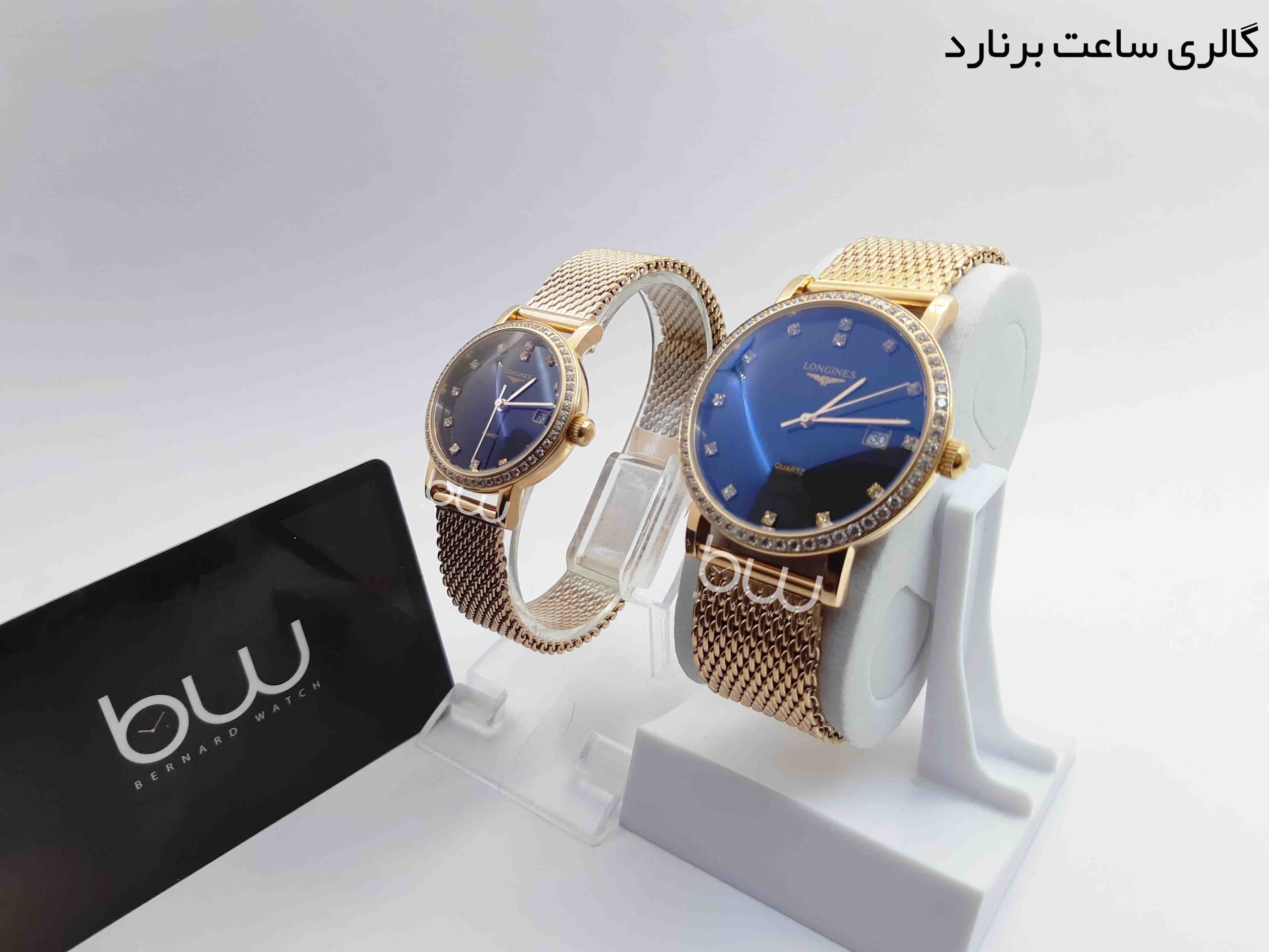 ساعت مچی ست لانجینس مدل Longines 12660G — تصویر ۳