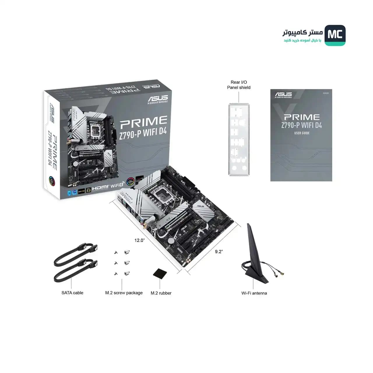 مادربرد ایسوس PRIME Z790-P WIFI DDR4 — تصویر ۷