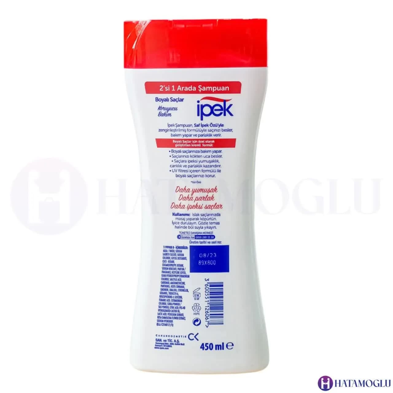 شامپو 2 در 1 ایپک مدل Gul UV Filtresi حاوی عصاره گل رز مناسب موهای رنگ شده 450 میل — تصویر ۳