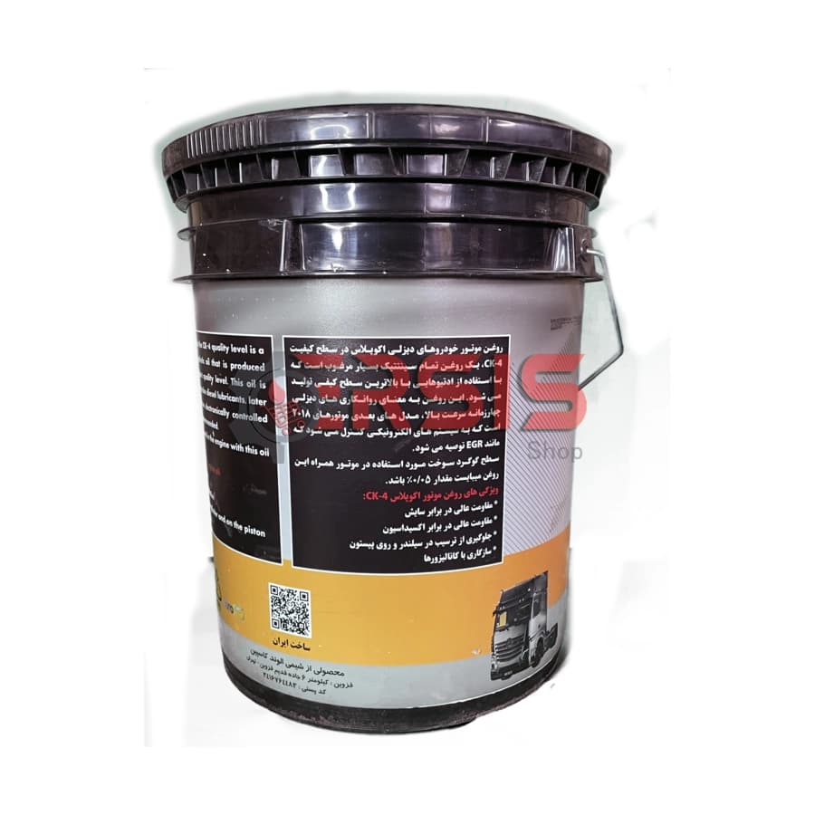 روغن موتور اکوپلاس مدل SL 15W40 – حجم 4 لیتر — تصویر ۲