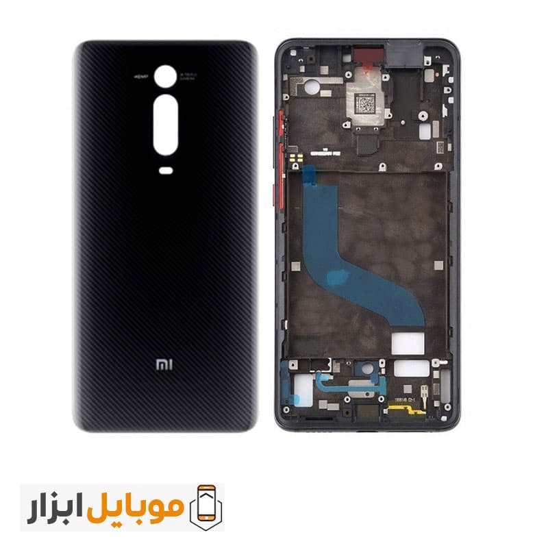 قاب و شاسی شیائومی Xiaomi Redmi K20 Pro — تصویر ۵