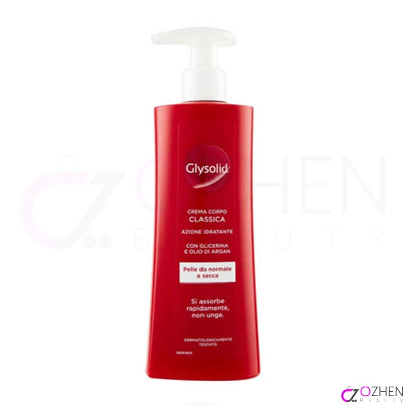 کرم مرطوب کننده بدن گلیسولید حاوی گلیسیرین و روغن آرگان مناسب پوست معمولی تا خشک 250 میل — تصویر ۷