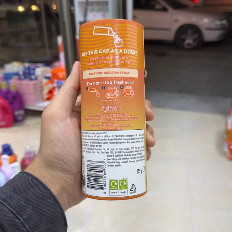 دانه های خوشبو کننده لباس لنور Lenor رایحه Orange Blossom and Wihte Verbena حجم 155 گرم — تصویر ۸