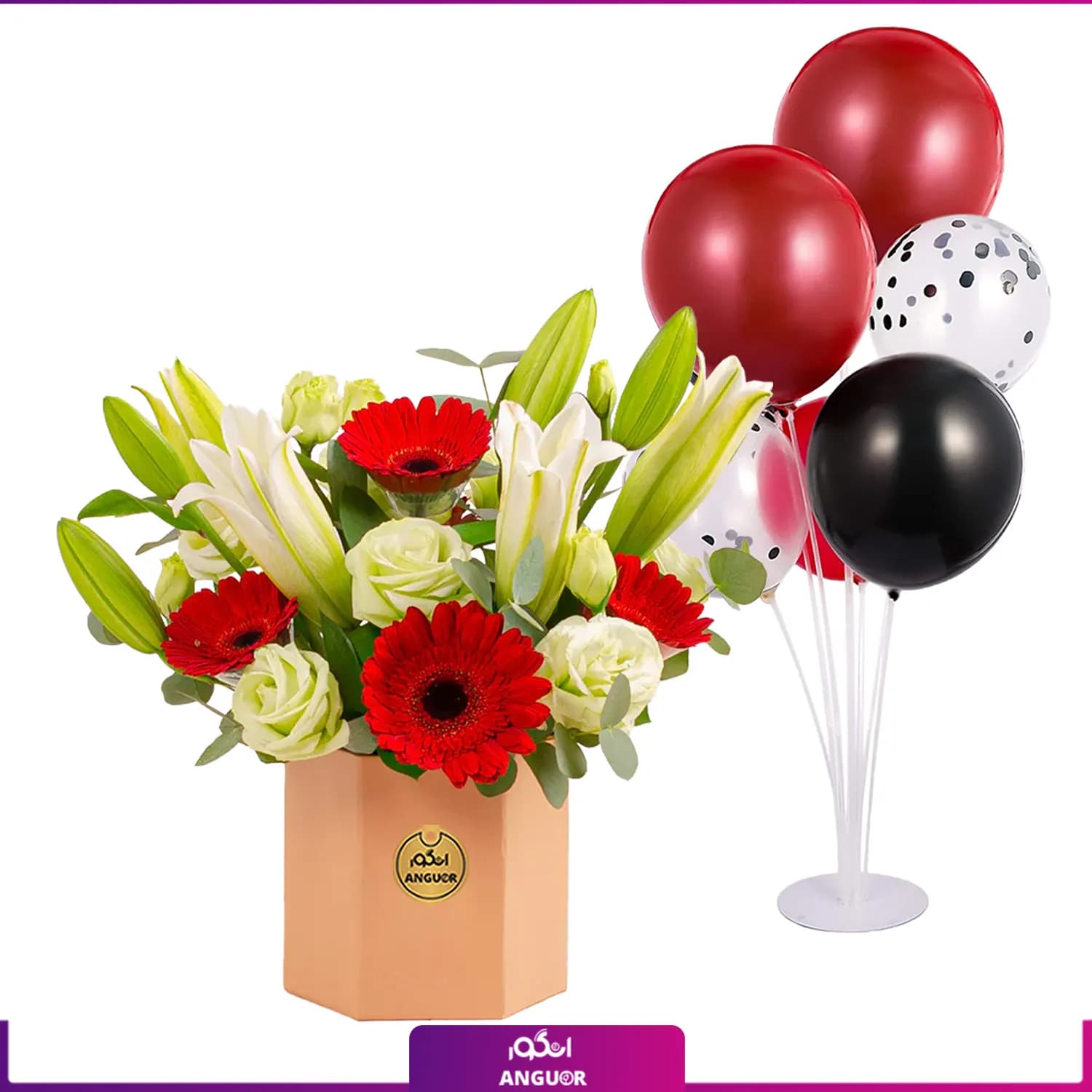 Box of gerberas and liliums flowers (طرح بین الملل کلاسیک) — تصویر ۳
