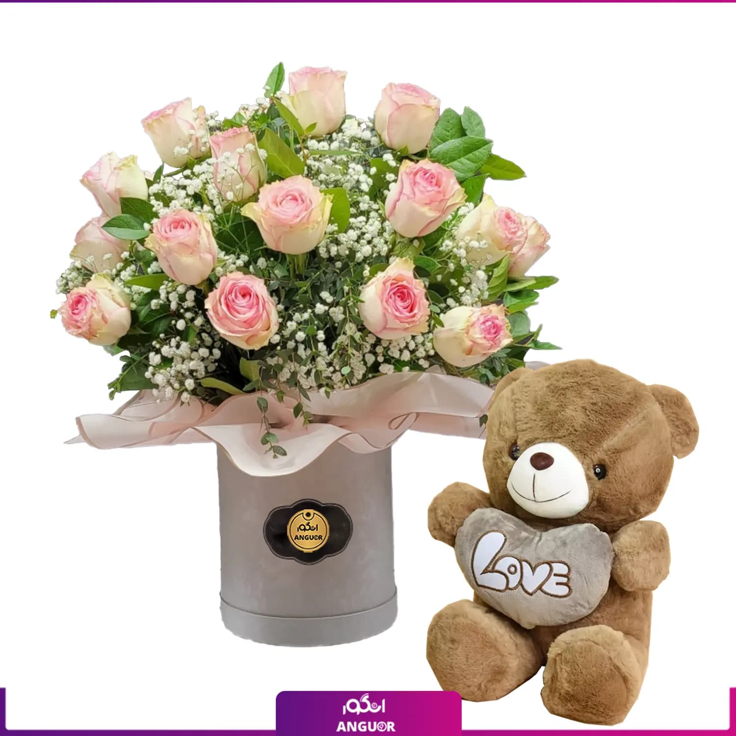 Box of pink roses (طرح بین الملل کلاسیک) — تصویر ۴