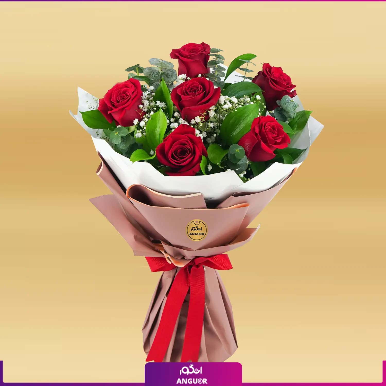 A bouquet of small red roses (طرح بین الملل کلاسیک)