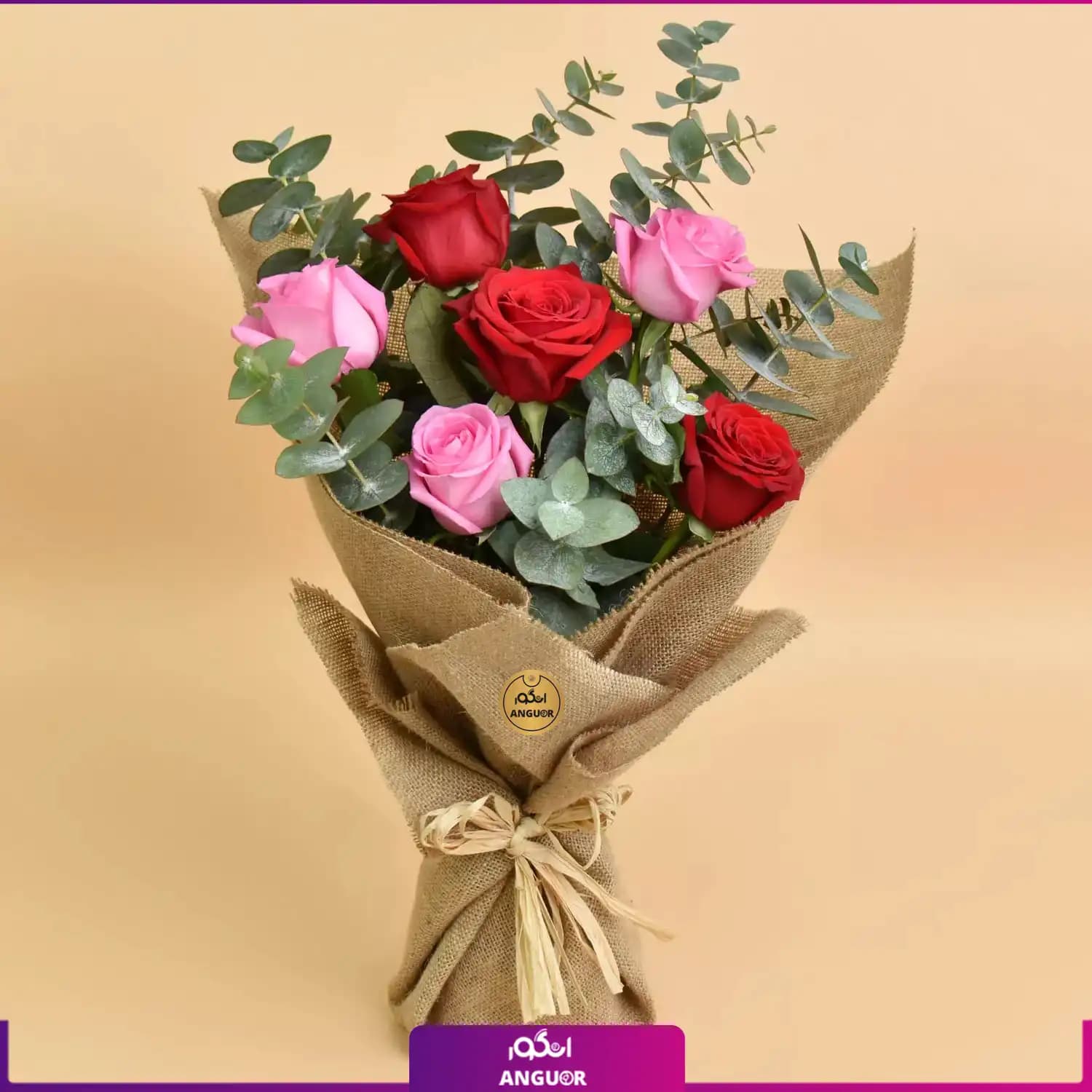 Valentine Bouquet (طرح بین الملل کلاسیک)