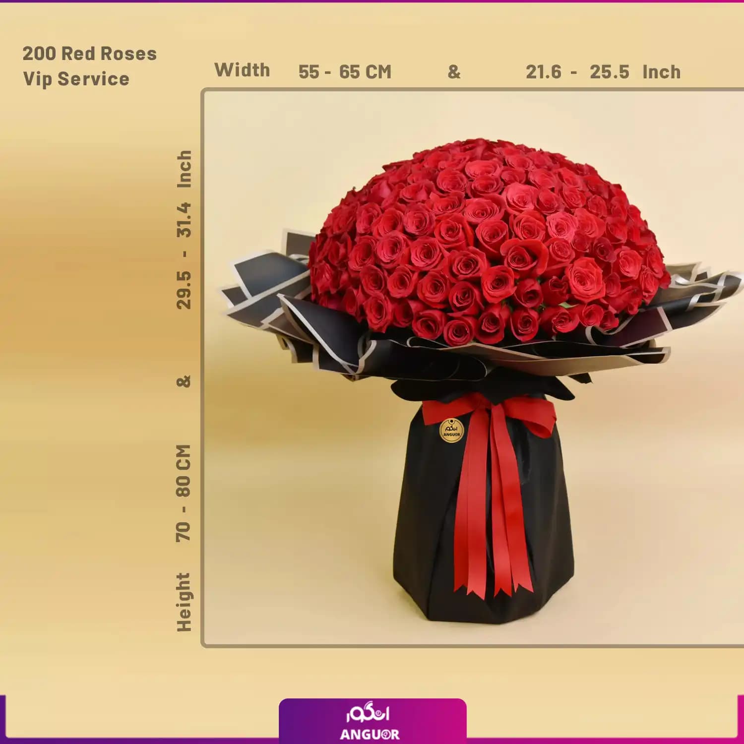 Red Roses Bouquet (طرح بین الملل کلاسیک) — تصویر ۲