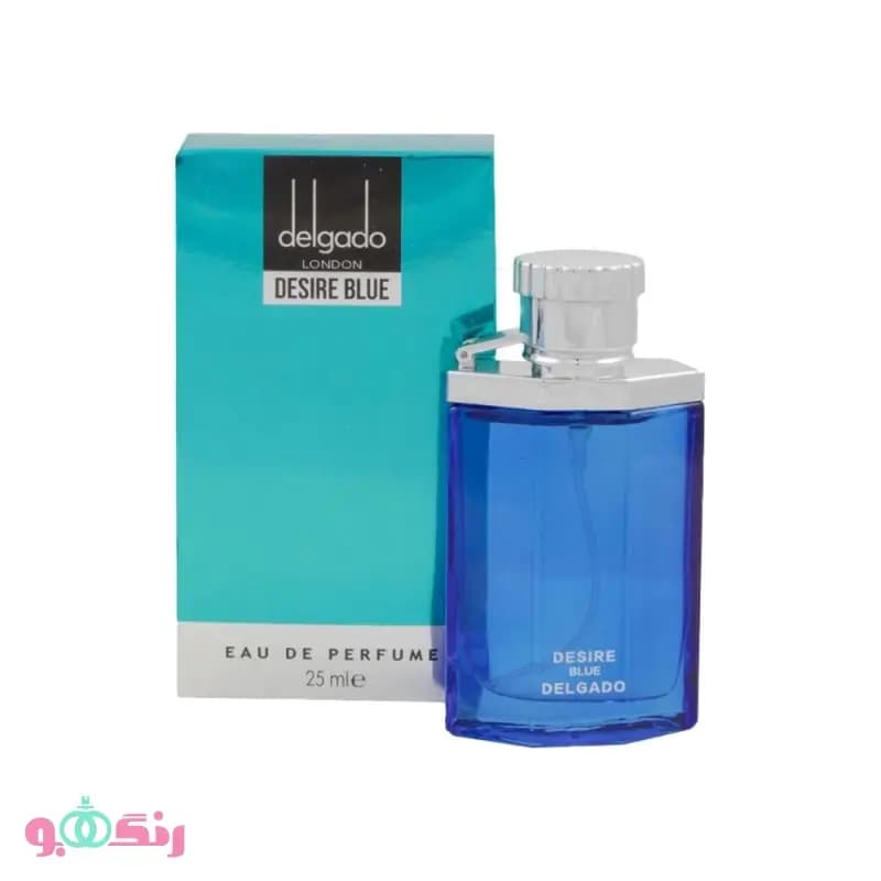 ادکلن اماراتی دلگادو Delgado مدل دیزایر بلو Desire Blue — تصویر ۲