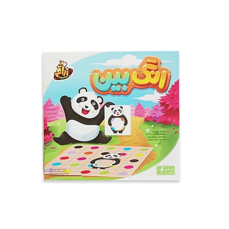 بازی فکری آموزشی رنگ بین تقویت مهارت حل مسله مناسب رده سنی +5