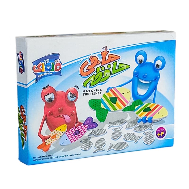 بازی فکری تقویت حافظه دیداری ماهی حافظه مناسب رده سنی +4