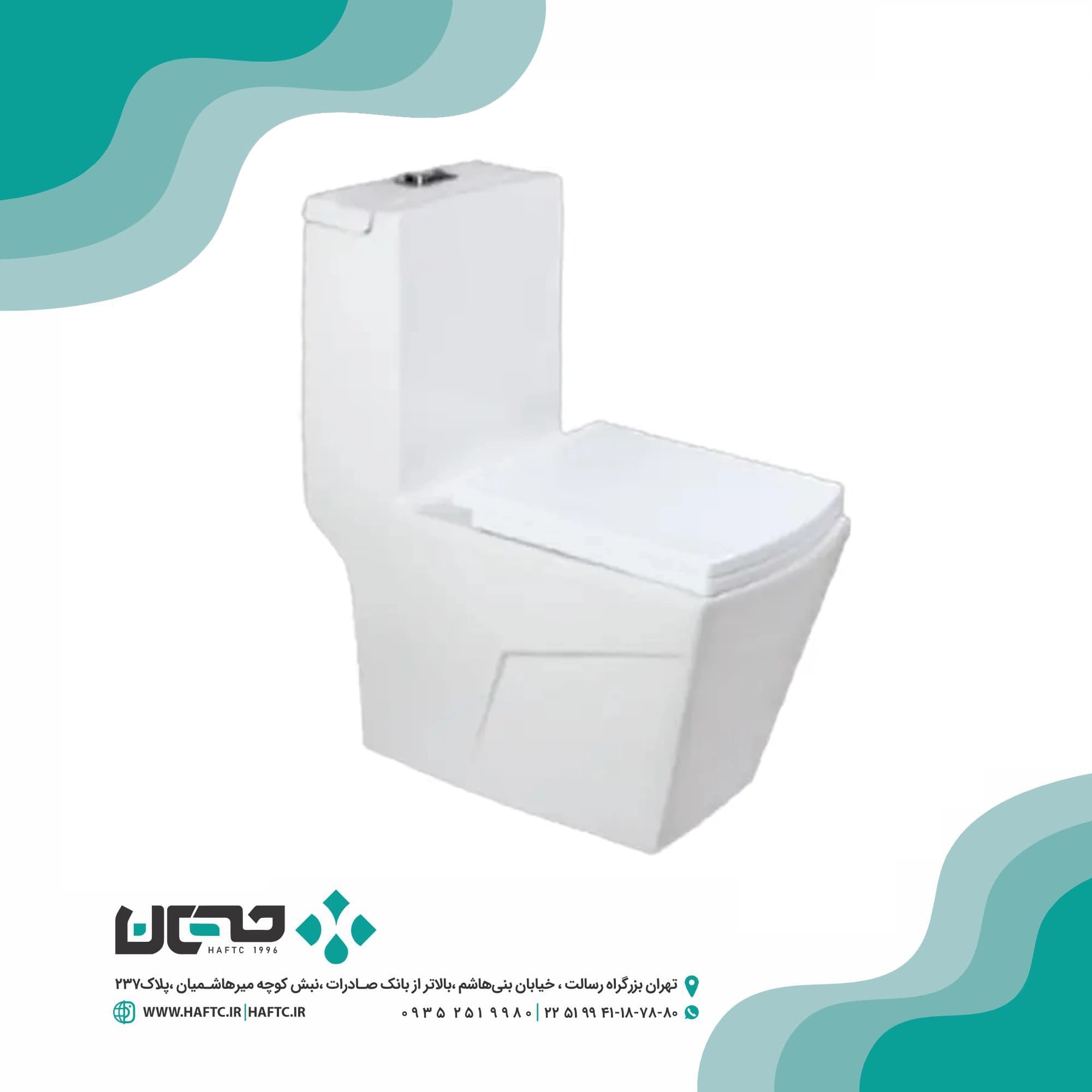 فرنگی پارس سرام مدل آرین