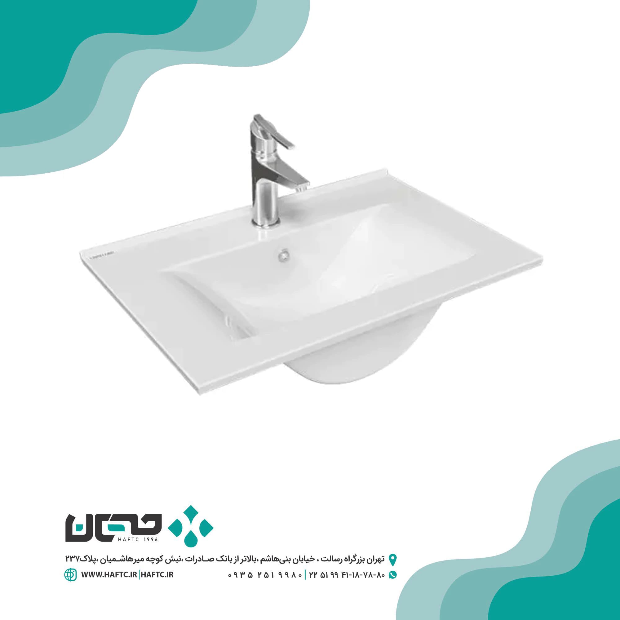 روشویی روکابینتی چینیکرد مدل دافنه 60
