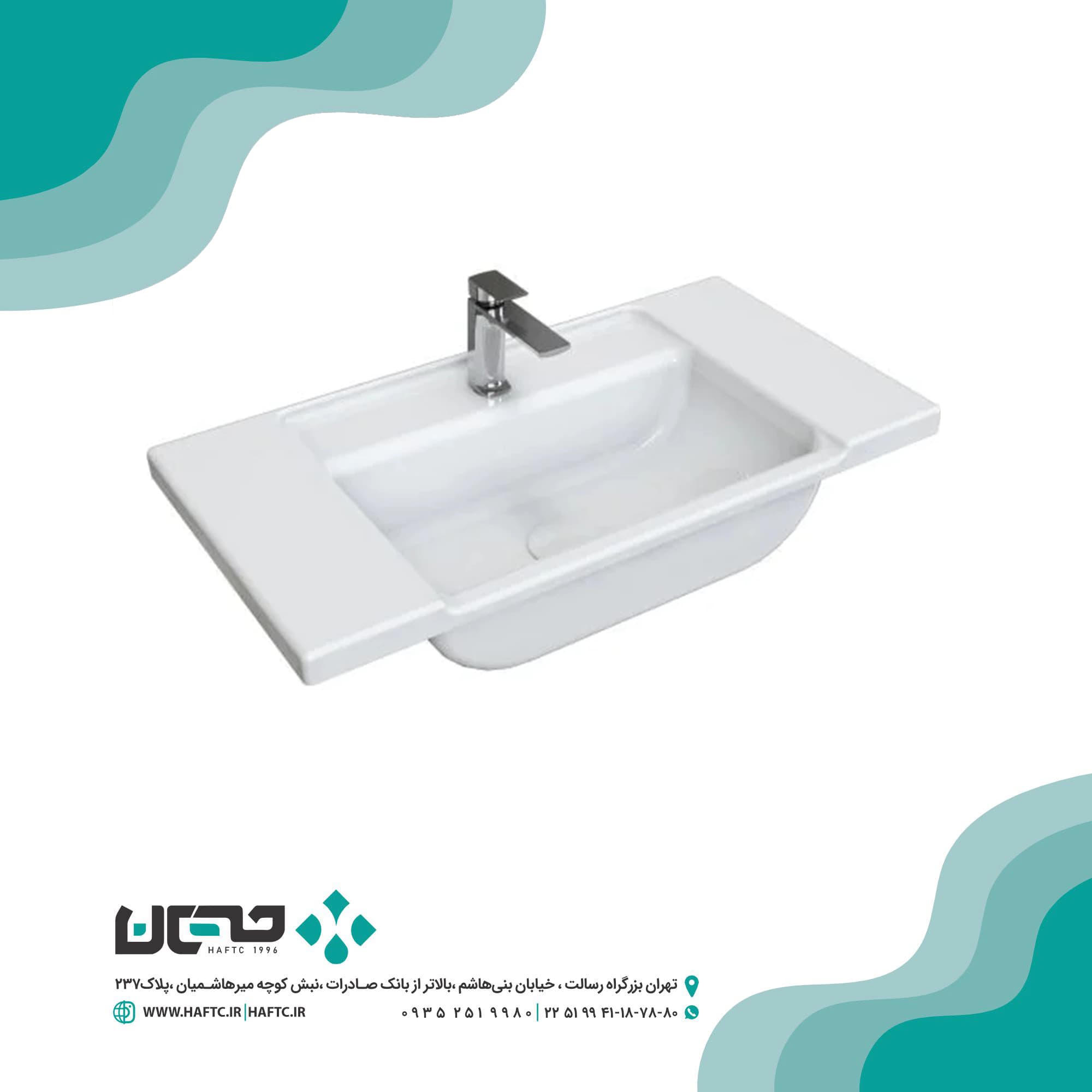 روشویی روکابینتی چینیکرد مدل آدونیس 80
