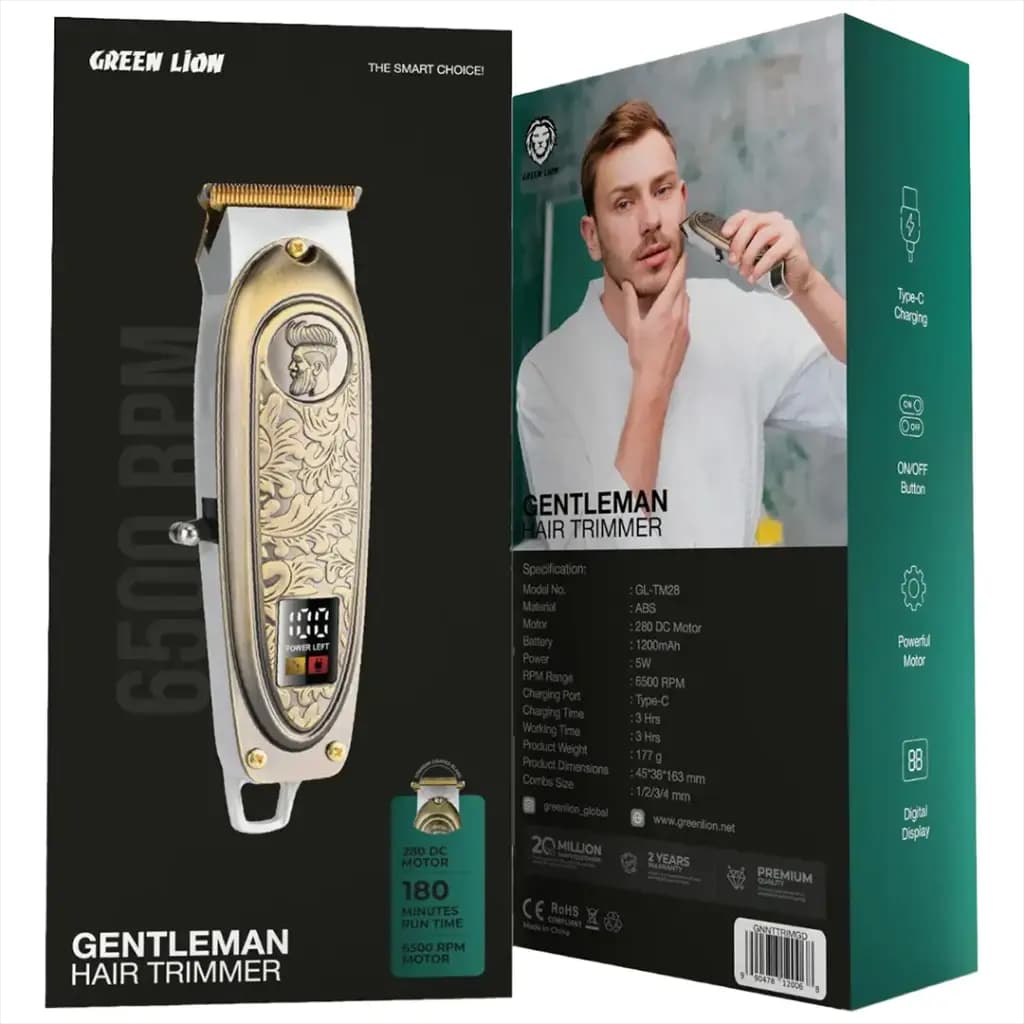 ماشین اصلاح موی سر و صورت Green Lion مدل Gentleman — تصویر ۳