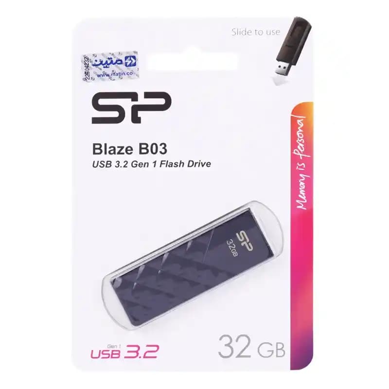 فلش 32 گیگ سیلیکون پاور Silicon Power Blaze B03 USB3.2 — تصویر ۲