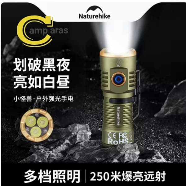 چراغ قوه جیبی نیچرهایک مدل CNK2300011-S — تصویر ۶