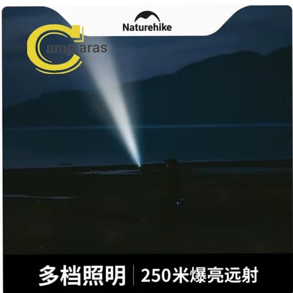 چراغ قوه جیبی نیچرهایک مدل CNK2300011-S — تصویر ۴