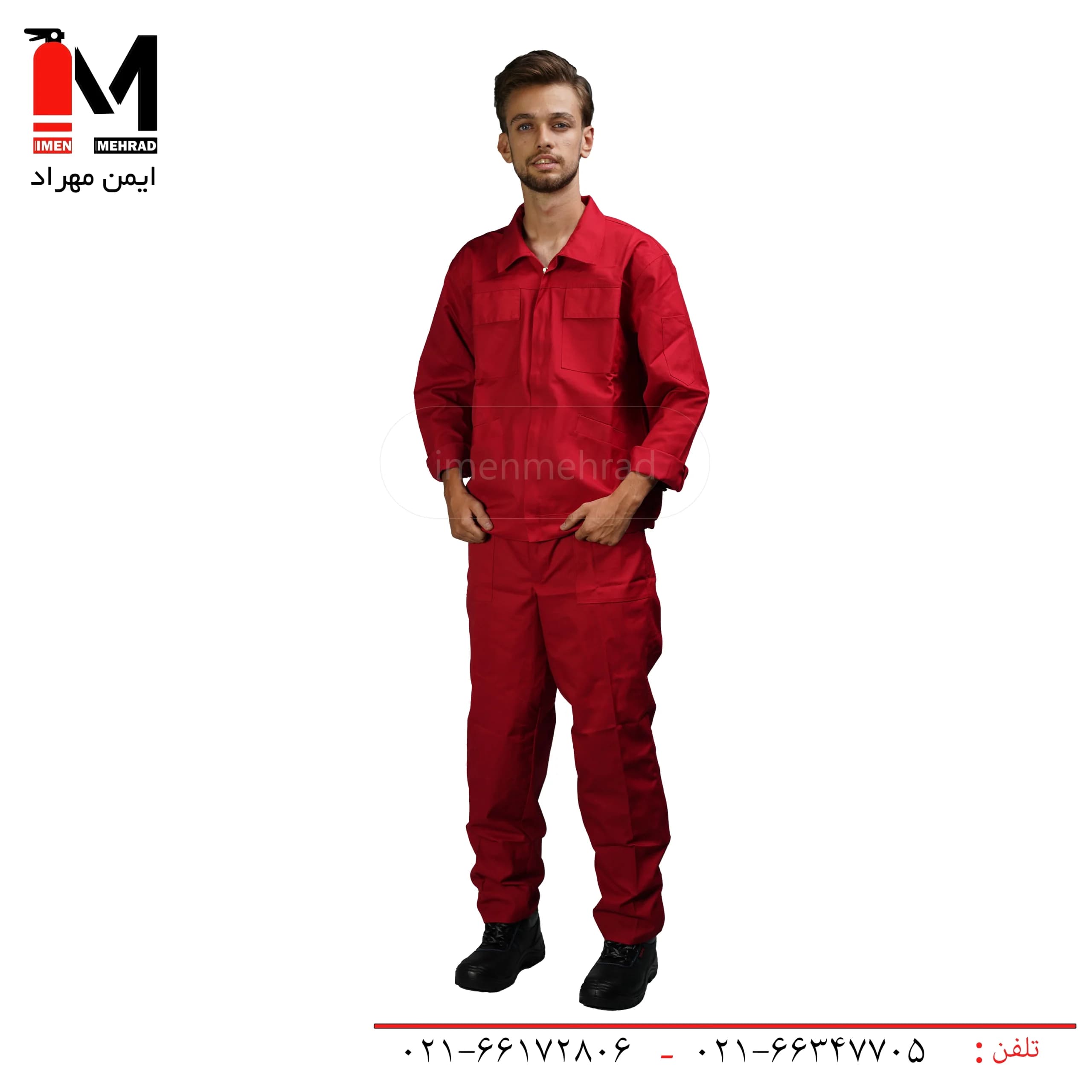 لباسکار دو تکه کتان (کاپشن شلوار)