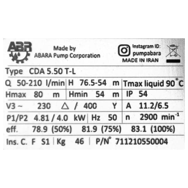 پمپ آب 5.5 اسب دو پروانه سه فاز ابارا مدل CDA 5.50T-L — تصویر ۳