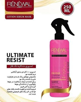 اسپری تک فاز مخصوص موهای رنگ شده renewal حجم 200 میلی — تصویر ۲