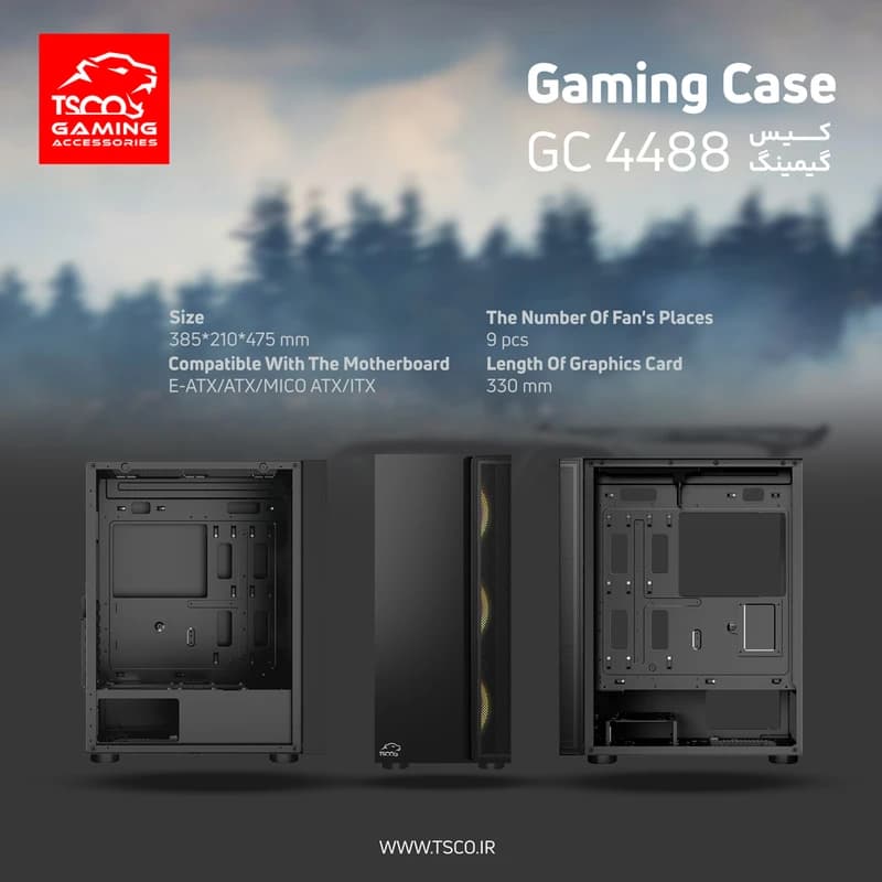 کیس کامپیوتر گیمینگ تسکو TSCO GC 4488 — تصویر ۴