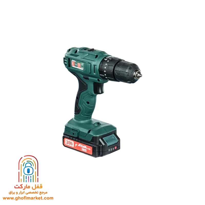 دریل شارژی 20 ولت آروا مدل 5857