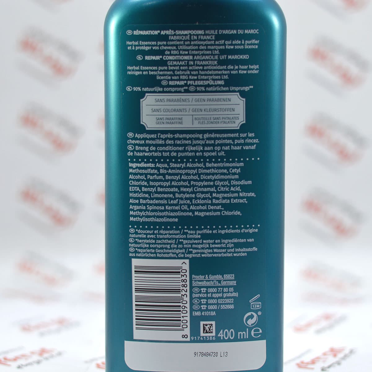 نرم کننده مو هربال اسنس Herbal Essences مدل Argan — تصویر ۲