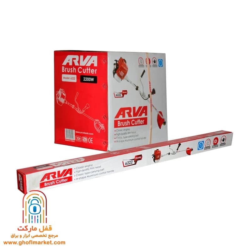 حاشیه زن بنزیني 2200 وات آروا مدل 6222 — تصویر ۳