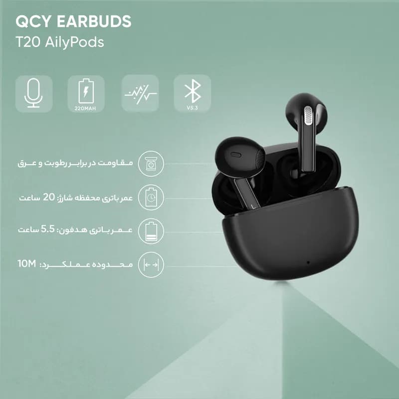 هندزفری بلوتوثی کیو سی وای مدل QCY T20 Neo — تصویر ۸