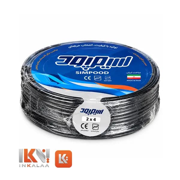 کابل شیلددار – 2 رشته ای سطح مقطع 0.75 میلیمترمربع سیمپود
