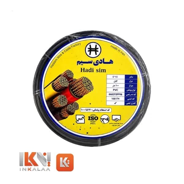 کابل افشان NYMHY – 2 رشته ای سطح مقطع 10 میلیمترمربع سیمپود