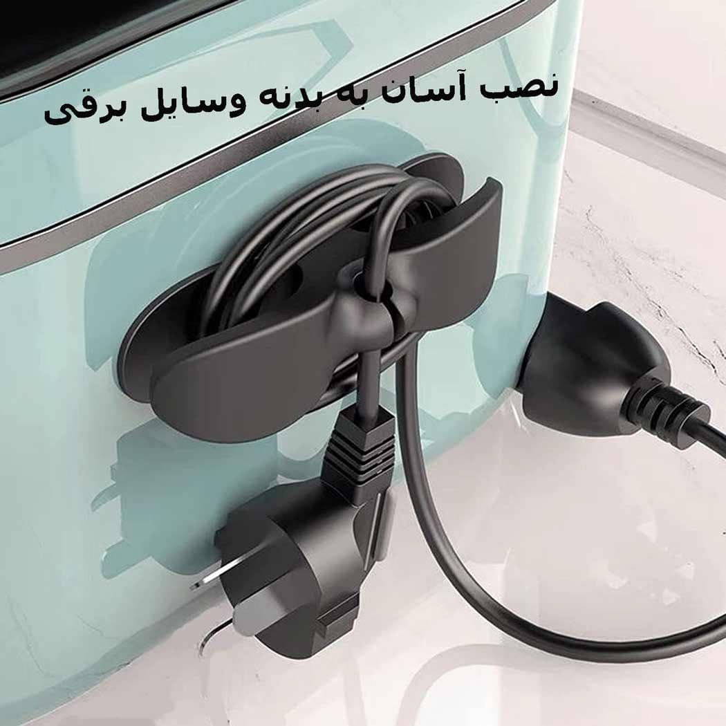 نگهدارنده کابل و سیم (بسته 2 عددی) — تصویر ۲