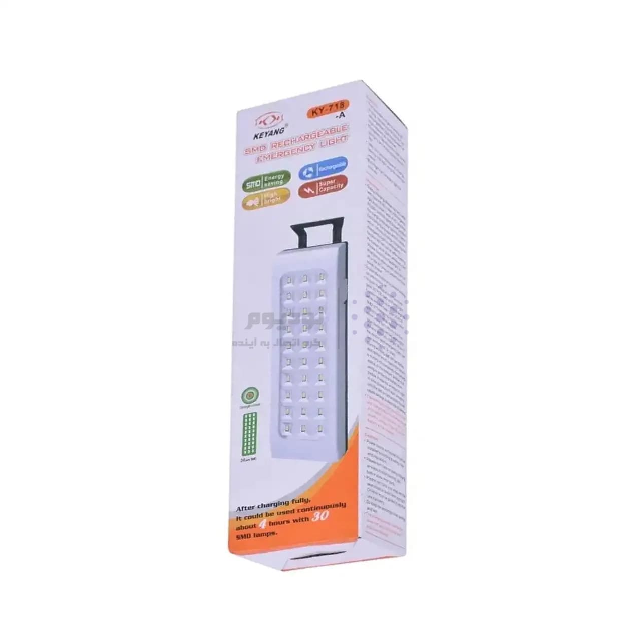 چراغ کمپینگ شارژی Keyang مدل KY-718 – سفید — تصویر ۶