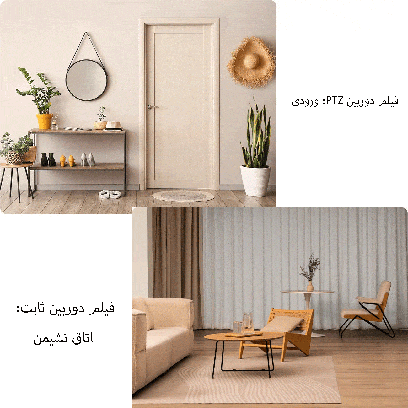 دوربین مداربسته وایفای هوشمند 360 درجه شیائومیC300 DUAL MJSXJ22CM — تصویر ۴