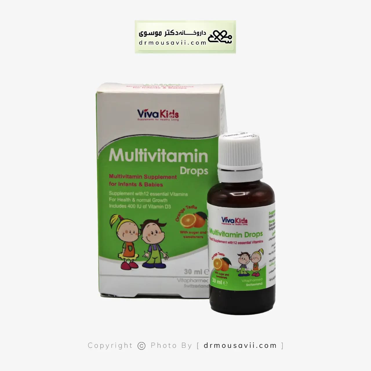 قطره مولتی ویتامین مخصوص کودکان ویواکیدز 30 میلی لیتر — تصویر ۱۱