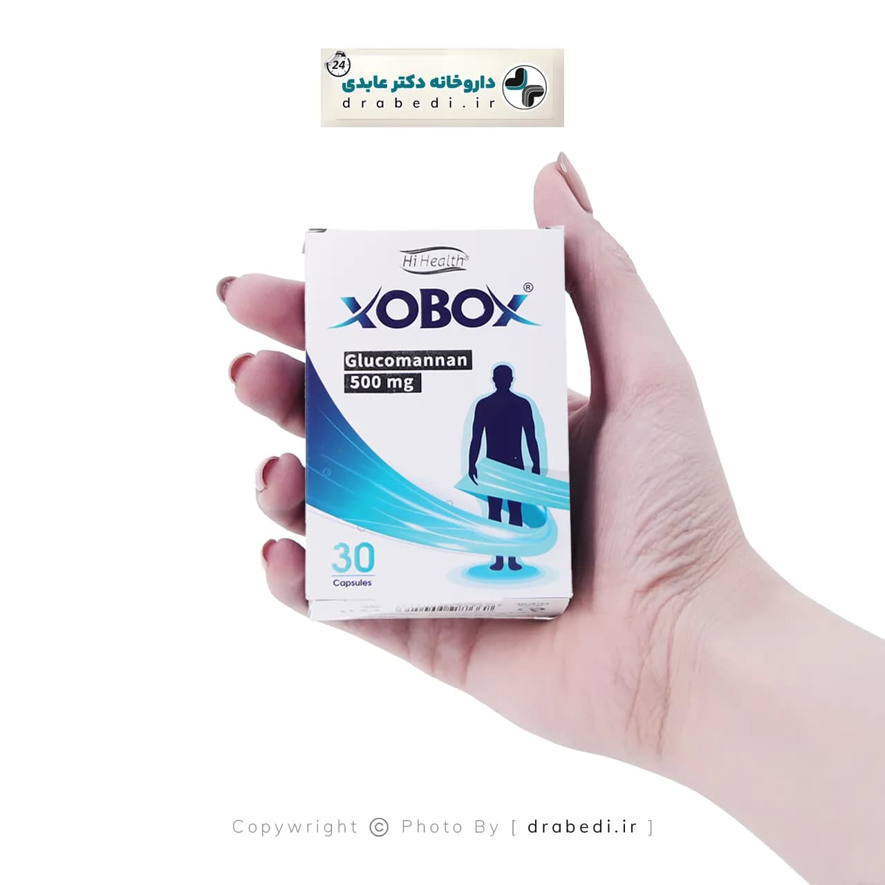 کپسول زوبوکس گلوکومانان های هلث 30 عدد — تصویر ۲