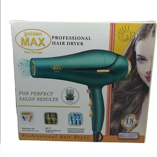 سشوار گلدن مکس مدل mx-1571 — تصویر ۳