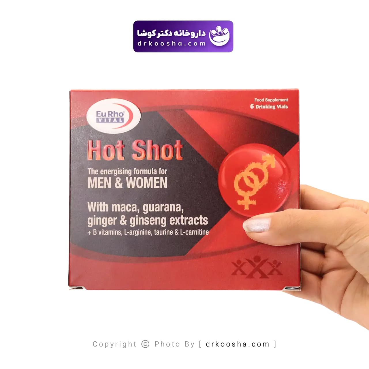 ویال خوراکی هات شات یوروویتال 6 عددی — تصویر ۲
