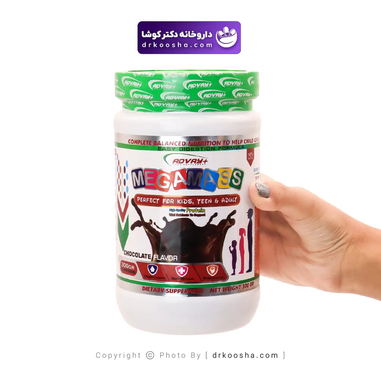 پودر مگامس افزایش وزن ادوای پلاس 300 گرمی — تصویر ۲